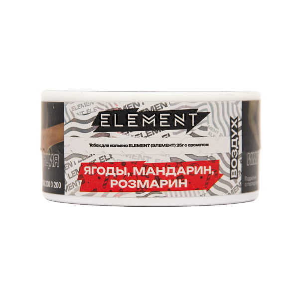 Табак Element Воздух Winter Dream New 25 грамм в Мурманске
