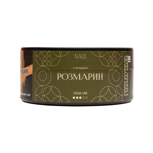 Табак NАШ Cigar Розмарин 120 грамм в Мурманске