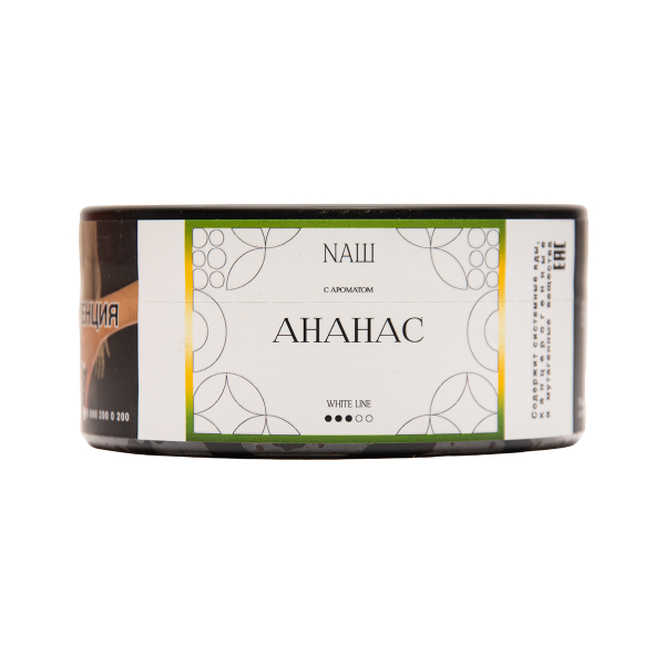 Табак NАШ White Ананас 100 грамм в Мурманске