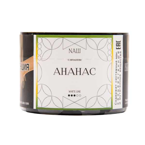Табак NАШ White Ананас 40 грамм в Мурманске