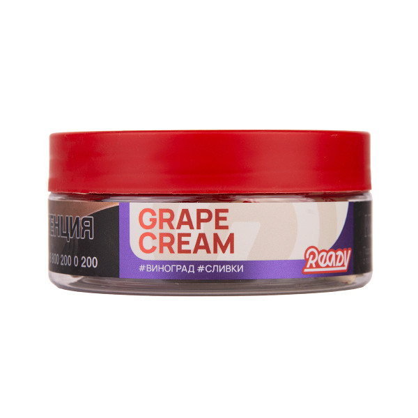 Табак Ready Grape Cream 100 грамм в Мурманске