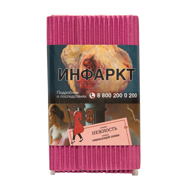 Табак Satyr Нежность 100 грамм в Мурманске