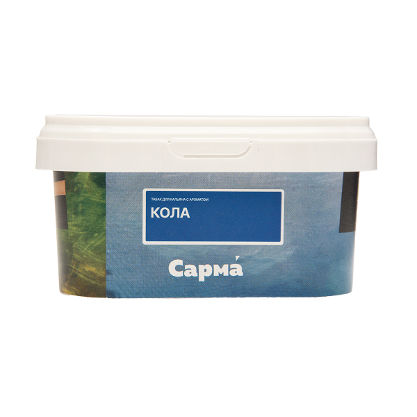 Табак Сарма Кола 200 грамм в Мурманске