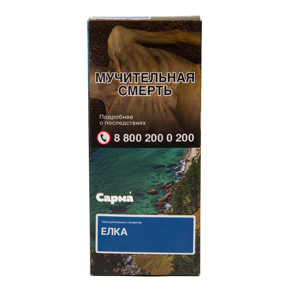 Табак Сарма Ёлка 40 грамм в Мурманске