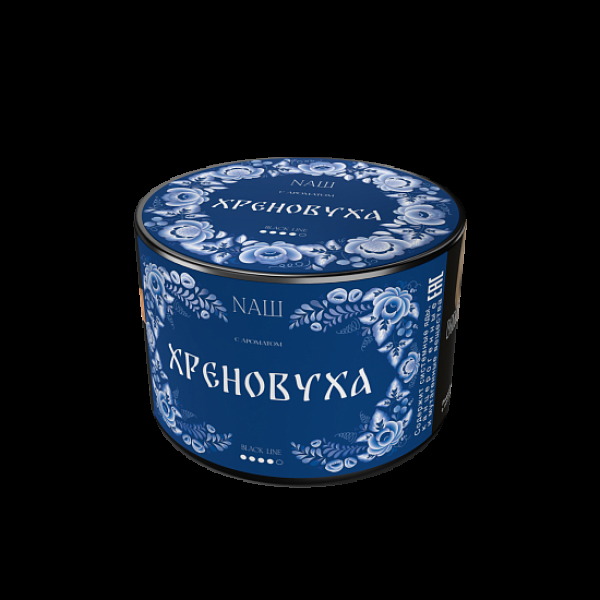 Табак Nаш Black Хреновуха 40 грамм в Мурманске