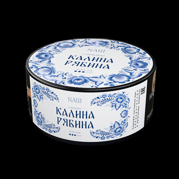 Табак Nаш White Калина Рябина 100 грамм в Мурманске