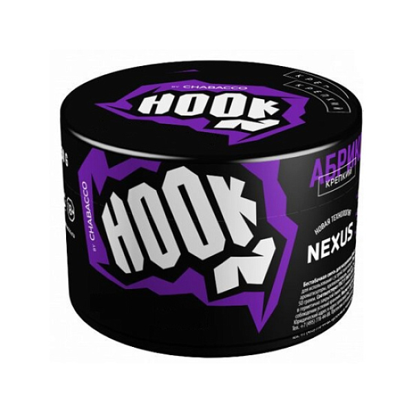 Табак Hook Зелёное Яблоко 40 грамм в Мурманске