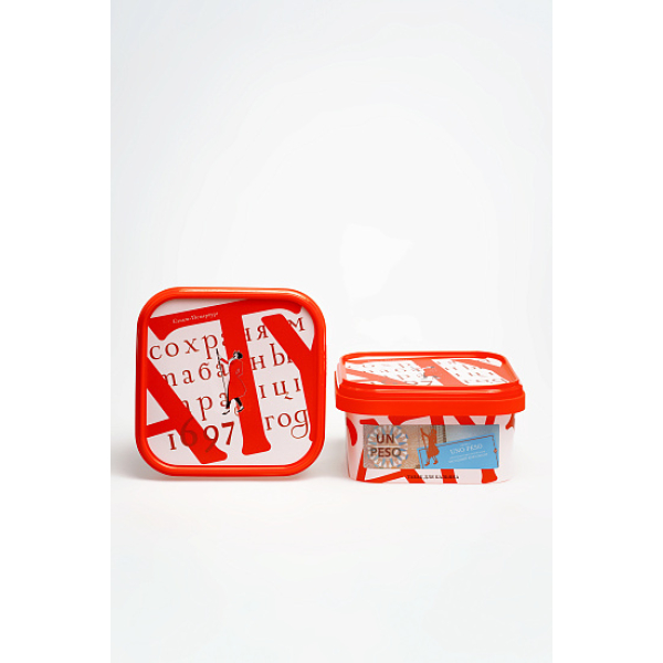 Табак Satyr Uno Peso Народный Бриллиант 200 грамм в Мурманске