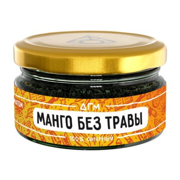 Табак Dogma Манго Без Травы 20 грамм в Мурманске