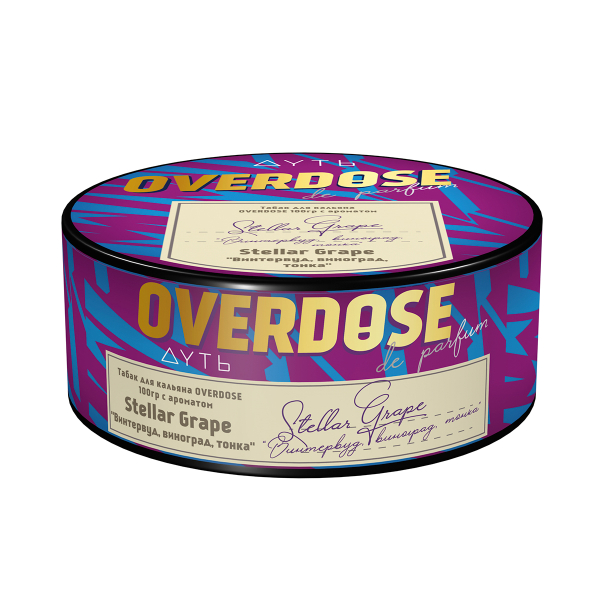 Табак Overdose Stellar Grape 100 грамм в Мурманске