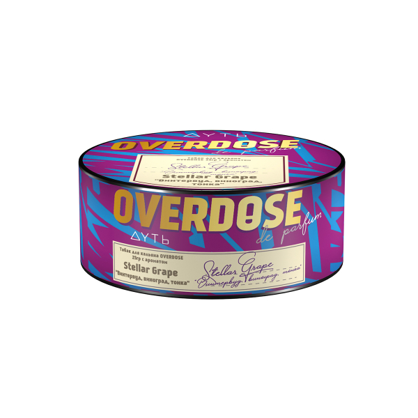 Табак Overdose Stellar Grape 25 грамм в Мурманске