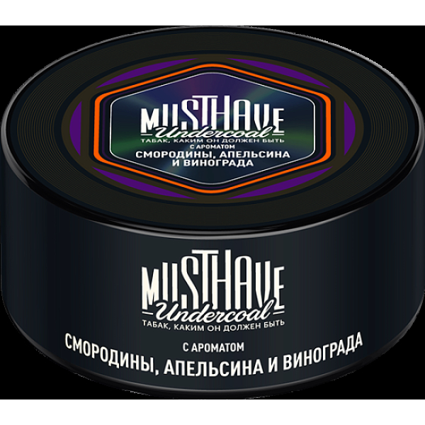 Табак Must have С Ароматом Смородины Апельсина И Винограда 125 грамм в Мурманске