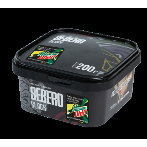 Табак Sebero Black Маунтин Дью Цитрусовый Лимонад 200 грамм в Мурманске