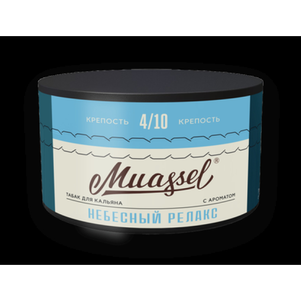 Табак Muassel Medium Небесный Релакс 200 грамм в Мурманске