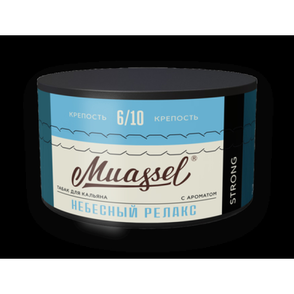 Табак Muassel Strong Небесный Релакс 200 грамм в Мурманске