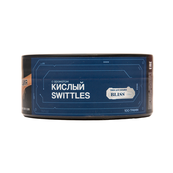 Табак BLISS Кислый Swittles 100 грамм в Мурманске