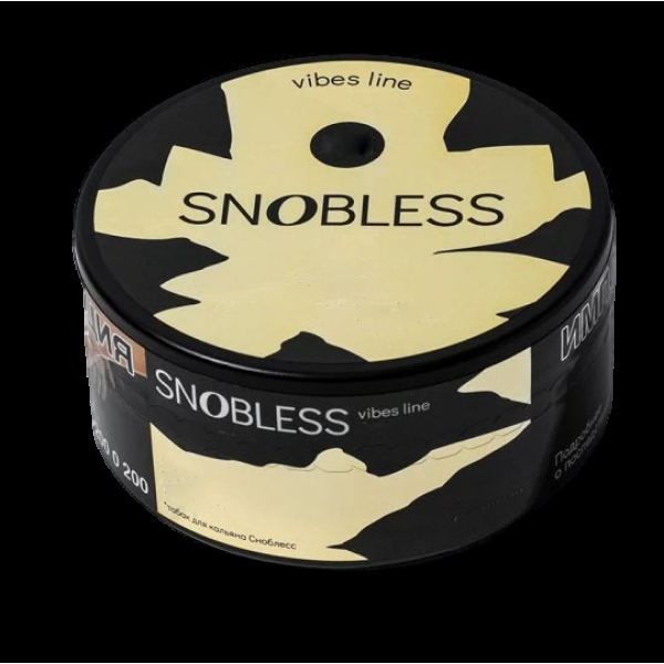 Табак Snobless Груша Инжир Черимойя Pear Fig Cherimoya Vibe Lines 100 грамм в Мурманске