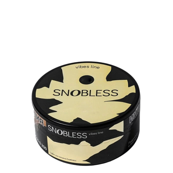 Табак Snobless Груша Инжир Черимойя Pear Fig Cherimoya Vibe Lines 25 грамм в Мурманске