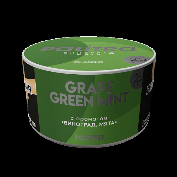 Табак Palitra Grape Green Mint Виноград Мята 25 грамм в Мурманске