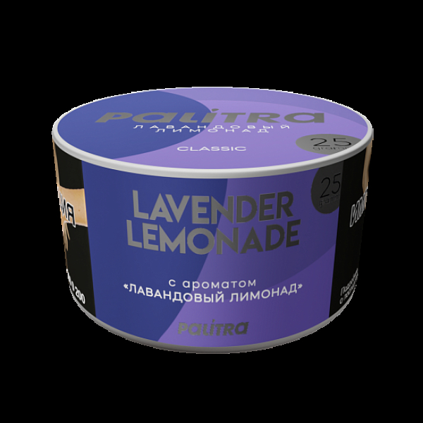 Табак Palitra Lavender Lemonade Лавандовый Лимонад 25 грамм в Мурманске