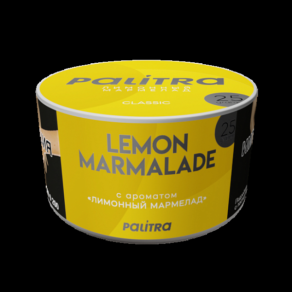 Табак Palitra Lemon Marmalade Лимонный Мармелад 25 грамм в Мурманске