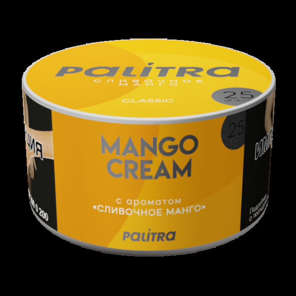 Табак Palitra Mango Cream Сливочный Манго 25 грамм в Мурманске