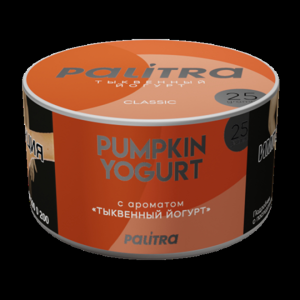 Табак Palitra Pumpkin Yogurt Тыквенный Йогурт 25 грамм в Мурманске