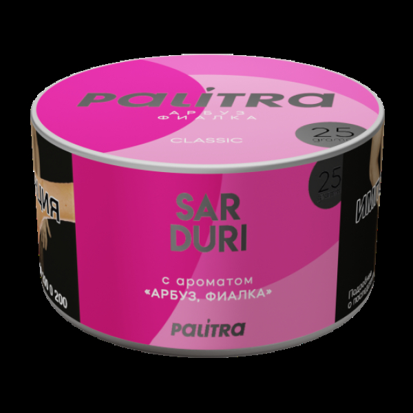 Табак Palitra Sarduri Фиалка Арбуз 25 грамм в Мурманске
