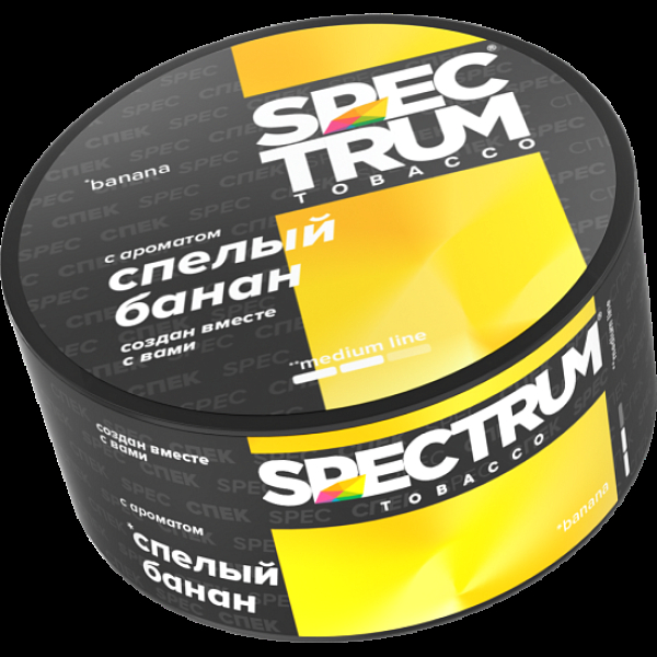 Табак Spectrum Md Banana Спелый Банан 25 грамм в Мурманске