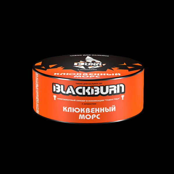 Табак BlackBurn Клюквенный Морс 25 грамм в Мурманске