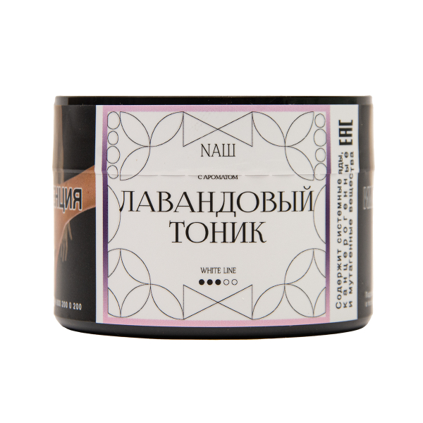 Табак NАШ White Лавандовый Тоник 40 грамм в Мурманске