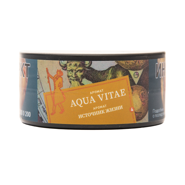 Табак Satyr Aqua Vitae 25 грамм в Мурманске