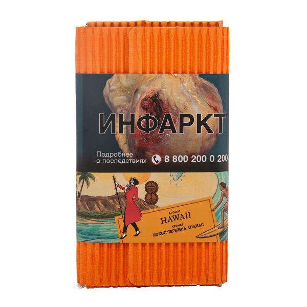 Табак Satyr Hawaii 100 грамм в Мурманске