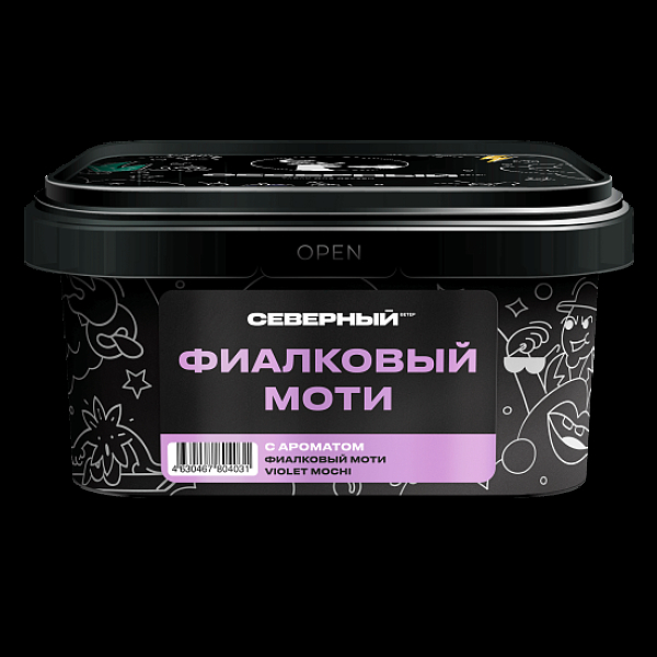 Табак Северный Фиалковый Моти 200 грамм в Мурманске