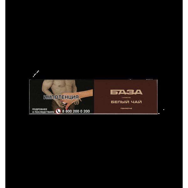 Табак База Покрепче Белый Чай 250 грамм в Мурманске