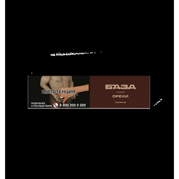 Табак База Покрепче Орехи 250 грамм в Мурманске