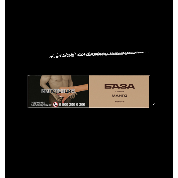 Табак База Полегче Манго 250 грамм в Мурманске