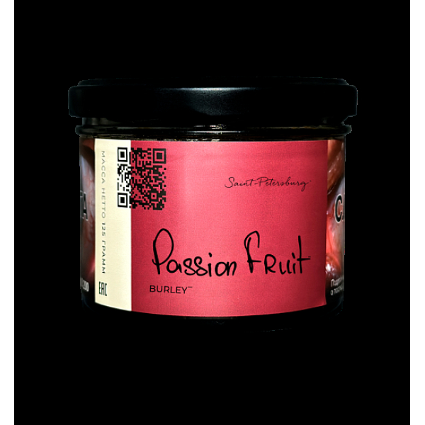 Табак Trofimoffs Burley Passion Fruit Маракуйя 125 грамм в Мурманске