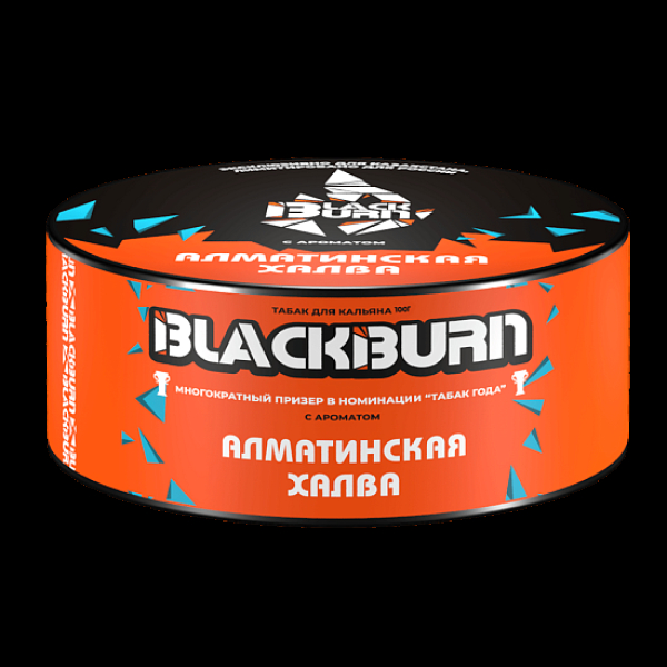 Табак Blackburn Алматинская Халва 100 грамм в Мурманске