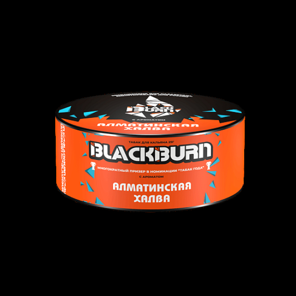 Табак Blackburn Алматинская Халва 25 грамм в Мурманске