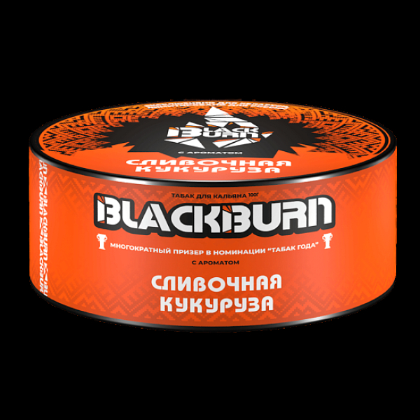 Табак Blackburn Сливочная Кукуруза 100 грамм в Мурманске