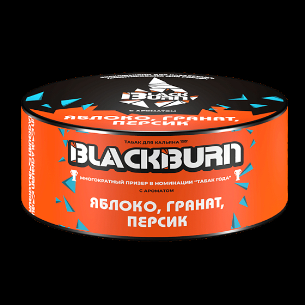 Табак Blackburn Яблоко Гранат Персик 100 грамм в Мурманске