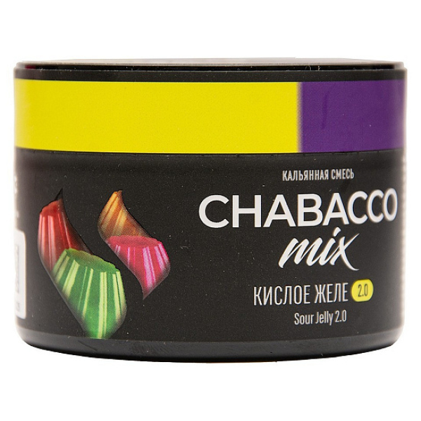Бестабачная смесь Chabacco Mix Sour Jelly 2.0 Кислое Желе Medium 40 грамм в Мурманске