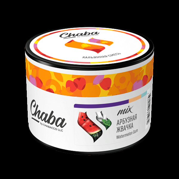 Бестабачная смесь Безникотиновая Chaba Mix Watermelon Gum Арбузная Жвачка 40 грамм в Мурманске