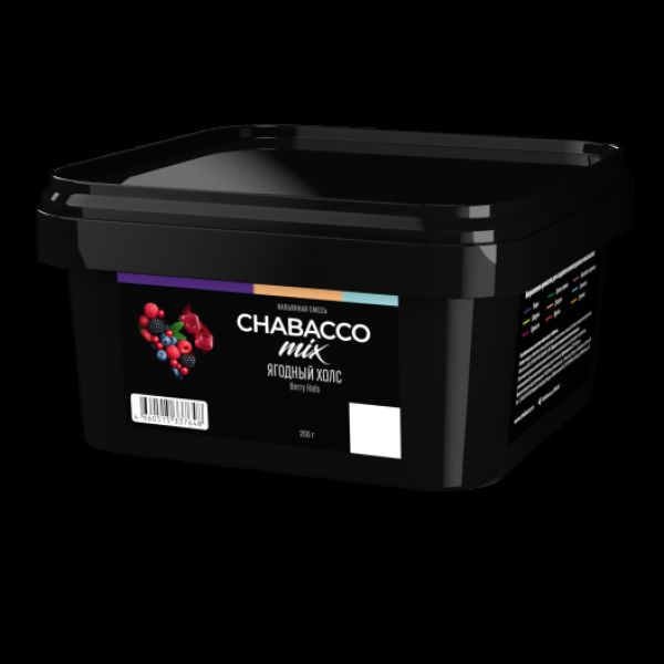 Бестабачная смесь Chabacco Mix Berry Hals Ягодный Холс Medium 200 грамм в Мурманске