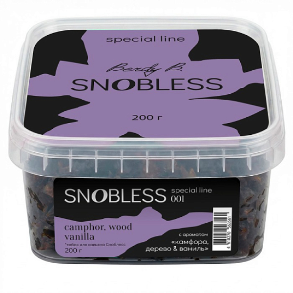 Табак Snobless Камфора Дерево & Ваниль Camphor Wood Vanilla Special Lines 200 грамм в Мурманске
