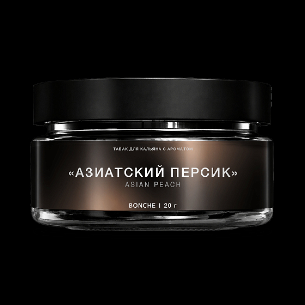 Табак Bonche Select Азиатский Персик 20 грамм в Мурманске