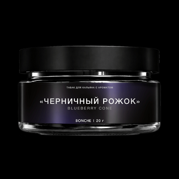 Табак Bonche Select Черничный Рожок 20 грамм в Мурманске