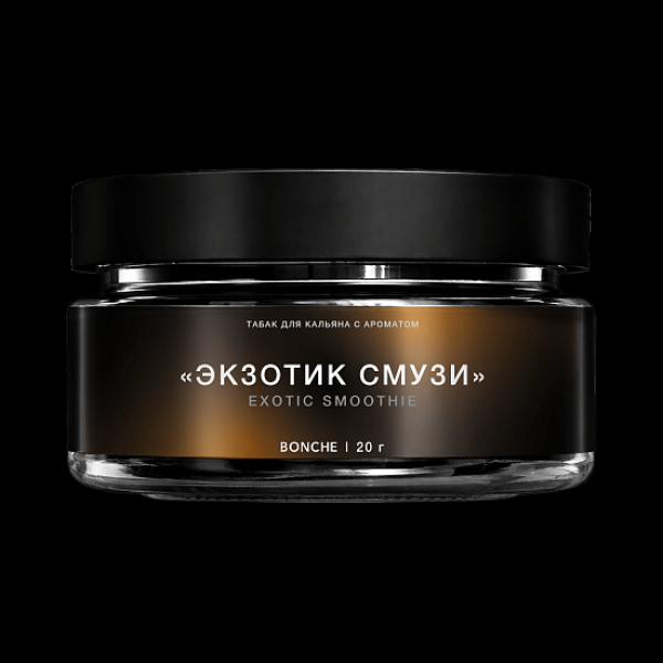 Табак Bonche Select Экзотик Смузи 20 грамм в Мурманске
